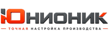 ЮнионикРу — поставка, установка и настройка станков в Ленинске-Кузнецком 2026